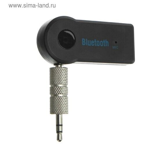 Беспроводной аудио - адаптер для автомобиля Car Bluetooth Mini Jack 3.5 мм 5184366