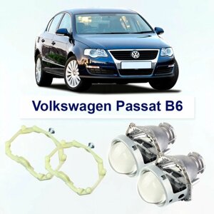 Би-линзы Hella 3R Crystal для фар Volkswagen Passat B6 2008-2010 (адаптив) комплект биксеноновых линз 2 шт для автомобилей Фольксваген Пассат