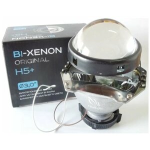 Биксеноновый модуль clearlight bi-xenon original 3,0 h5 d1_d2 (1шт), CLEARLIGHT KBMCLG3BXH5 (1 шт.)