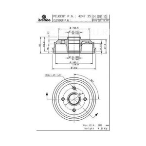 BREMBO 14709310 Барабан тормозной