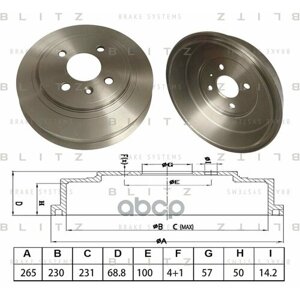 Bt0157_барабан Тормозной Задний! Opel Astra F/G 1.4-2.2Dti 00> Blitz арт. BT0157