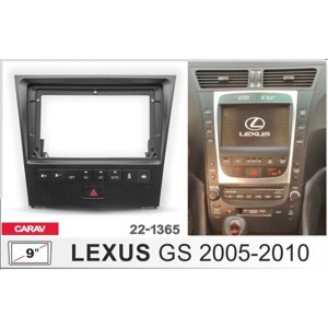 Carav 22-1365 | 9" переходная рамка Lexus GS 300 2004-2011