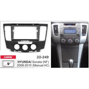 Carav 22-249 | 9" переходная рамка Hyundai Sonata 2004-2010