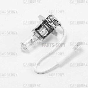 Carberry 31CA51 лампа H3 24V (70W) truck light