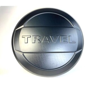 Чехол-Колпак TRAVEL защита на запасное колесо для R 15-16 (для NIVA 2123 Chevrolet) цвет черный шагрень раптор
