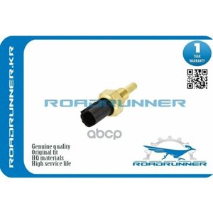 Датчик Температуры Охлаждающей Жидкости ROADRUNNER арт. RR37870PLC004