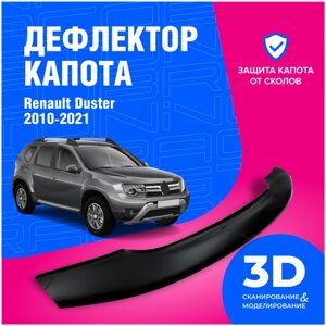 Дефлектор капота Renault Duster I (Рено Дастер) 2010-2021 (мухобойка) CobraTuning