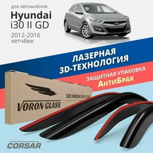 Дефлекторы окон Voron Glass серия Corsar для Hyundai i30 II (GD) 2012-2016/хетчбэк накладные 4 шт.