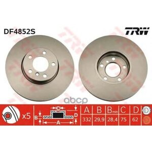 Df4852s_диск Тормозной Передний! Bmw X5 3.0Si 07> TRW арт. DF4852S
