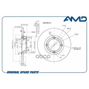 Диск Тормозной Daewoo Matiz 98-Chevrolet Spark 05-10 Передний 236 X12,5 Amd AMD арт. AMD. BD111