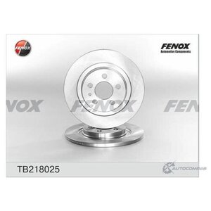 Диск тормозной FENOX TB218025