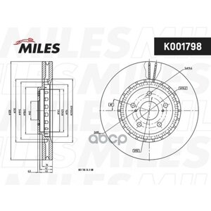 Диск Тормозной Передний D328мм Lexus Rx 12- K001798 Miles арт. K001798