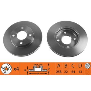 Диск тормозной передний FORD FOCUS 98>05, fusion 1.4 / 1.6 01> SB nagamochi BR51107T