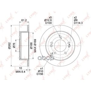 Диск Тормозной Задний (262X10) Hyundai Sonata (Nf) 06-10 / Tucson (Jm) 06-10 / Xg 98-05 Kia Magentis ( LYNXauto арт. bn-1573
