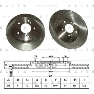 Диск Тормозной Задний Mercedes W202/W203/W124/W210 85-Blitz арт. BS0111