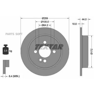 Диск тормозной задний mini mini all 2006-d=259mm textar 92175003