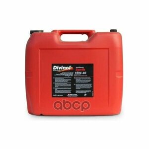 DIVINOL Масло Моторное Divinol Multimax Synth 10W-40 20Л