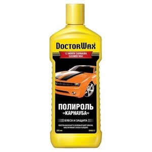 Doctor Wax Воск Для Автомобиля Doctorwax Полироль Карнауба 0.3 Л Doctor Wax арт. DW8217