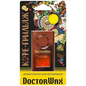 DoctorWax Ароматизатор для автомобиля Кофе-Грильяж 35 г