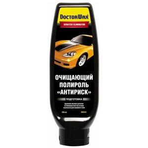 DoctorWax полироль для кузова Антириск DW8301, 0.34 кг, 0.3 л