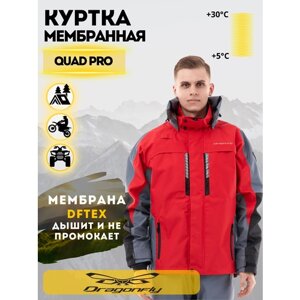 DragonFly Мембранная куртка QUAD PRO RedGrey Размер XL