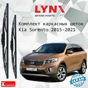 Дворники / Щетки стеклоочистителя каркасные Kia Sorento 3 Prime / Киа Соренто 3 Prime UM 2015 - 2021 Крючок 9x3 650-400