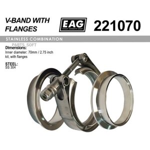 EAG 221070 Хомут глушителя V-Band 70мм/2.75' к-т (с фланцами SS304)
