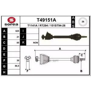 EAI GROUP T49151A _привод евый! 625mm ABS\ renault kangoo 1.9D JB1/3 97>