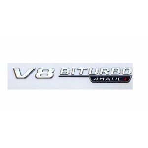 Эмблема на крыло V8 biturbo 4matic+ хром 1 шт.