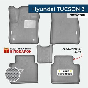 EVA ЕВА коврики с бортами для Hyundai Tucson 3 2015-2018 Хендай Туксон 3