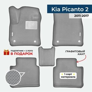 EVA ЕВА коврики с бортами для Kia Picanto 2 2011-2017 Киа Пиканто 2