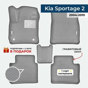 EVA ЕВА коврики с бортами для Kia Sportage 2 2004-2010 Киа Спортейдж 2