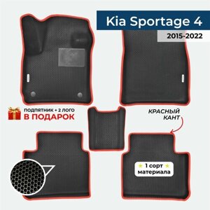 EVA ЕВА коврики с бортами для Kia Sportage 4 2015-2022 Киа Спортейдж 4