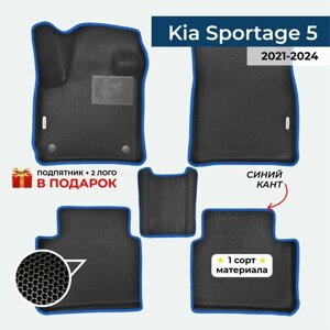 EVA ЕВА коврики с бортами для Kia Sportage 5 2021-2024 Киа Спортейдж 5