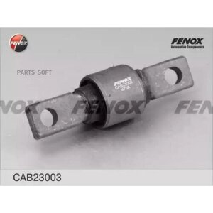 FENOX CAB23003 сайлентблок HONDA CIVIC IV-VI 92-