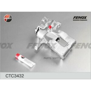FENOX CTC3432 суппорт задний R hyundai solaris 2010- FENOX CTC3432