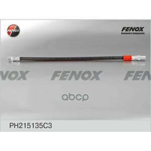 FENOX PH215135C3 Шланг тормозной ГАЗ 51-53 Передний/задний