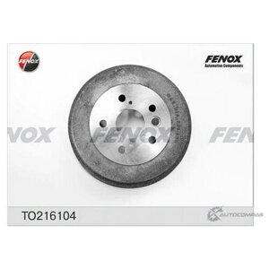 FENOX TO216104 барабан тормозной toyota RAV4 I/II 94-05