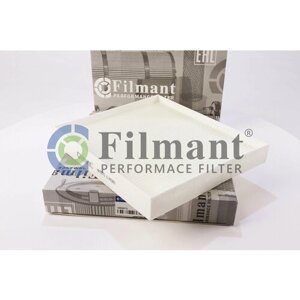 Filmant фильтр салонный GB9972 для газель NEXT, газон NEXT