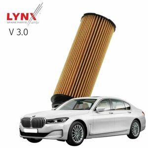 Фильтр масляный BMW 7-Series (6) / БМВ 7 серии 2015 2016 2017 2018 2019 2020 2021 2022 V3 B57D30 / 1шт LYNXauto