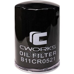 Фильтр Масляный Cworks B11cr0521 CWORKS арт. B11CR0521