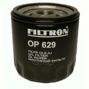 Фильтр Масляный Filtron Op629t Без Упаковки Filtron арт. OP629T