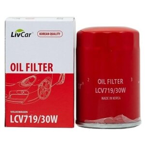 Фильтр масляный livcar OIL filter LCV719/30W AUDI SKODA volkswagen