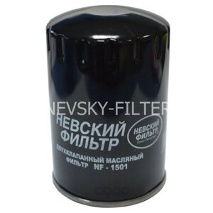 Фильтр масляный маз газ паз с дв. ммз д-245 д-243 nevsky filter арт. nf1501