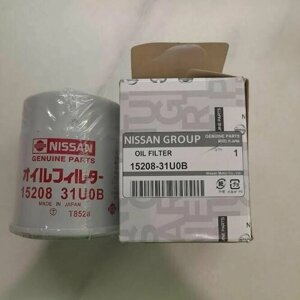 Фильтр масляный оригинал Nissan 1520831U0B