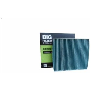 Фильтр салона BIG filter GB9985CA (антибактериальный) hyundai santa fe III 12-KIA optima III 10 (без упаковки)