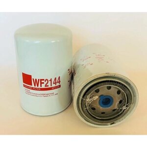 Фильтр системы охлаждения FLEETGUARD WF2144