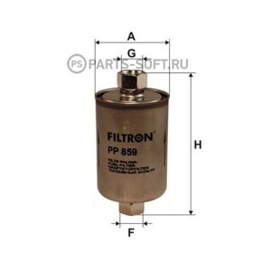Фильтр Топливный Filtron Pp859 Filtron арт. PP859