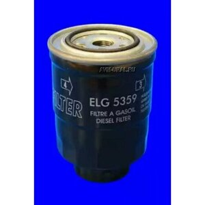 Фильтр Топливный Mecafilter арт. ELG5359