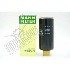 Фильтр топливный УАЗ патриот дв. IVECO (MANN WK 8542) ТОТ (тонкой очистки)